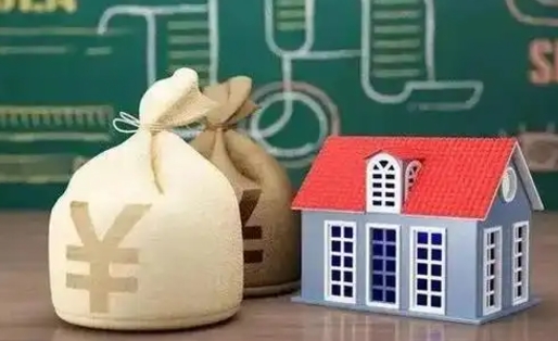 随县离职后能立刻取公积金吗（离职可以立马提取公积金吗）